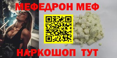 ALPHA-PVP Можга