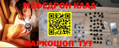 a pvp Наро-Фоминск