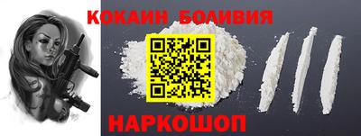 дживик Можайск