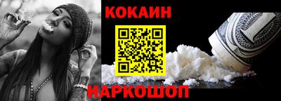 дживик Можайск