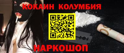 ALPHA-PVP Можга