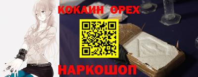 дживик Можайск