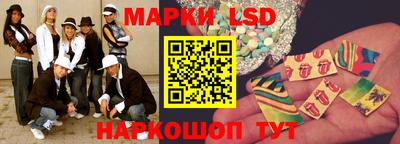 дживик Можайск