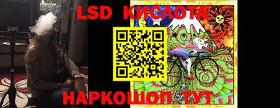 дживик Можайск