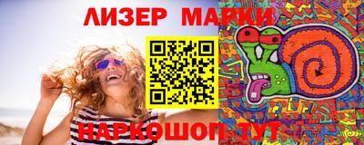 дживик Можайск