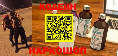 ALPHA-PVP Можга