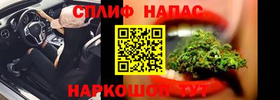 ALPHA-PVP Можга