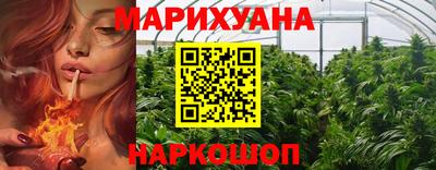 таблы Нальчик