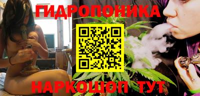 ALPHA-PVP Можга
