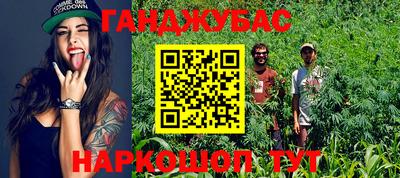 ALPHA-PVP Можга