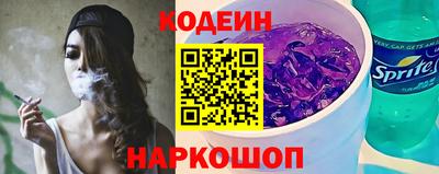 дживик Можайск