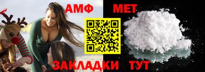 дживик Нарткала