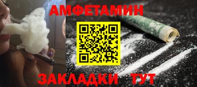 ALPHA-PVP Можга