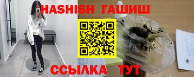 a pvp Наро-Фоминск