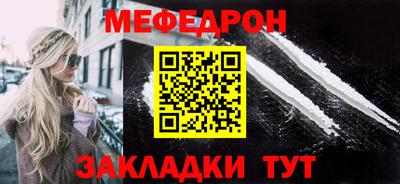 ALPHA-PVP Можга