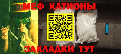 дживик Можайск