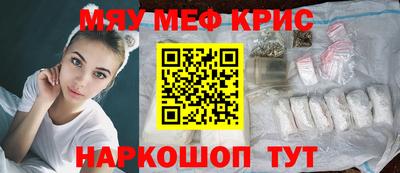 a pvp Наро-Фоминск